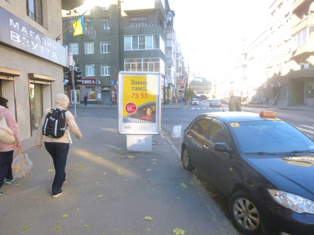 board