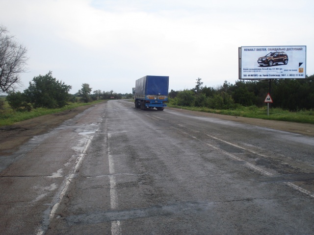 board