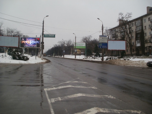 board