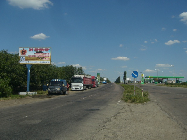 board