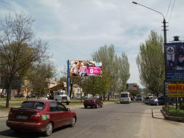 board