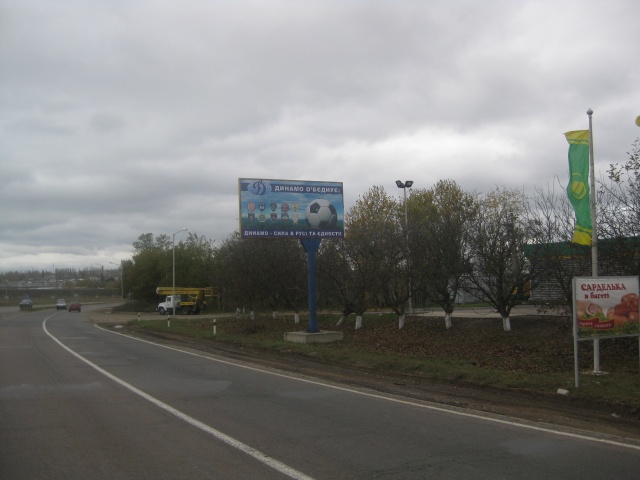 board