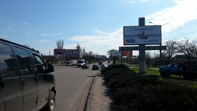 board