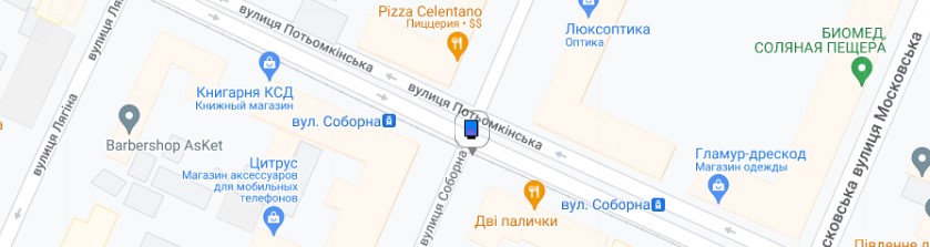 board