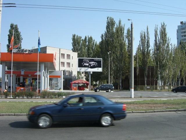 board