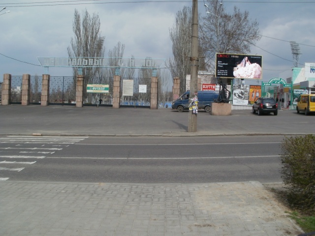 board