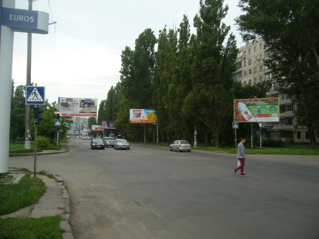 board