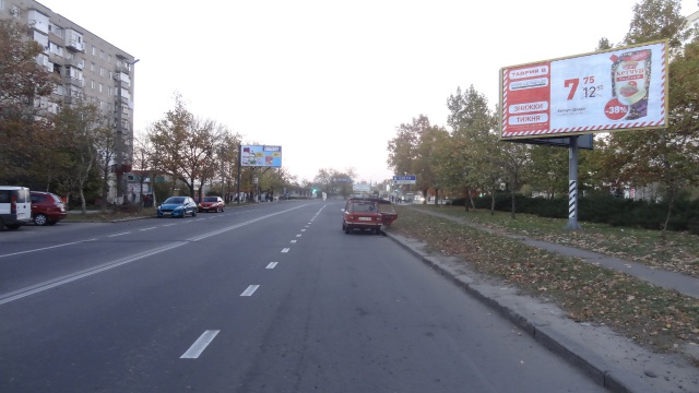 board