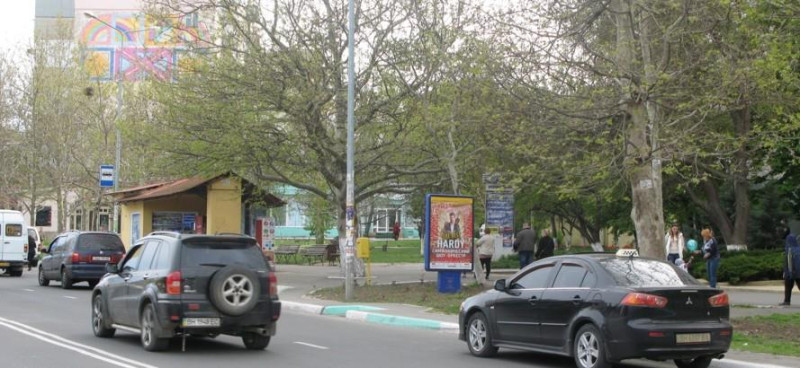 board