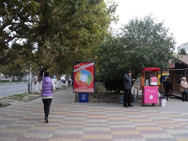board