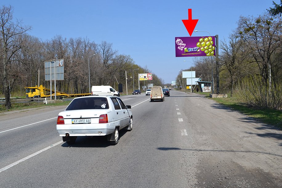 Billboard Kharkiv,  Simferopol's'ke sose-sel. Visokij post Policii-praporec' No4 (v'izd u misto)