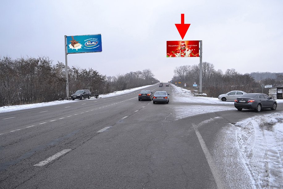 Billboard Kharkiv,  Kil'ceva doroga-sel. Lidne -bila AZS Brent Oil-praporec' No2- v bik sel. Visokij