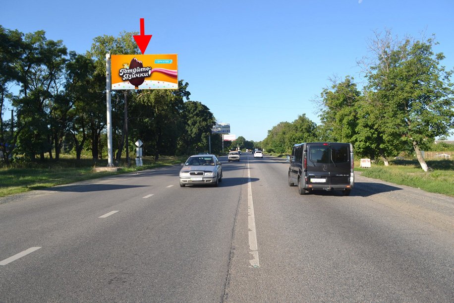 Билборд Высокий,  Сімферопольське шосе-сел. Високий-пост Поліції-біля АЗС "Б-сеть"-виїзд із міста