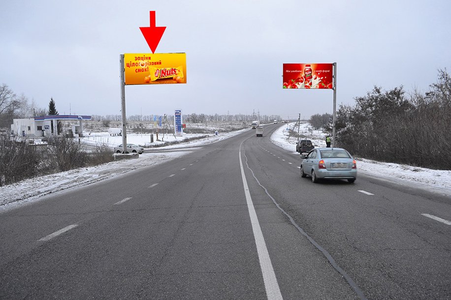 Billboard Kharkiv,  Kil'ceva doroga-sel. Lidne -bila AZS Brent Oil-praporec' No2- v bik av. Novo-Bavars'kij
