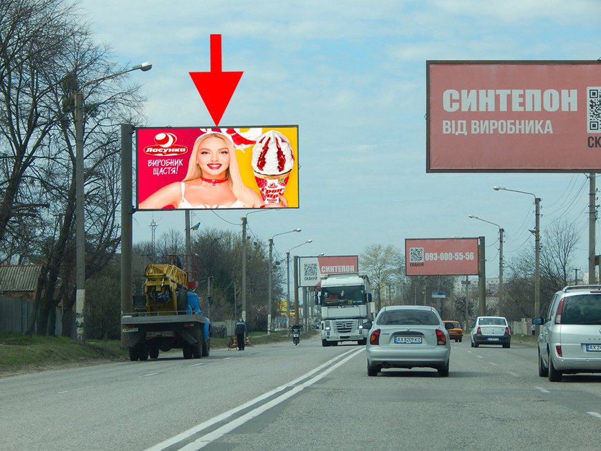 board