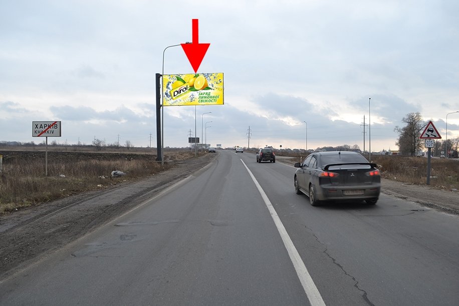 Билборд Харьков,  просп. Аерокосмічний (Гагаріна)-розв'язка з кільцевою - з центру