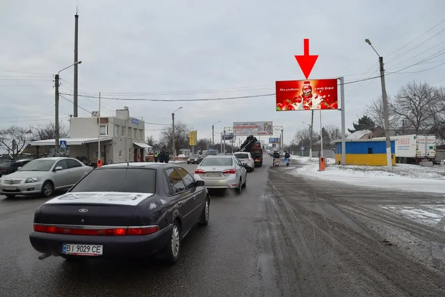 Білборд, бігборд (борд)  Харків,  Полтавський шлях-пост Поліції-прапорець №1-з центру