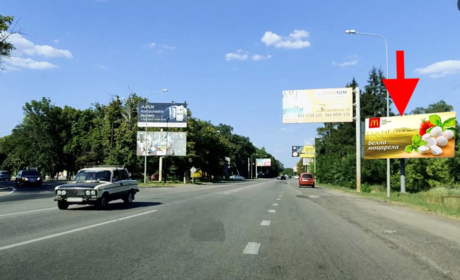 board