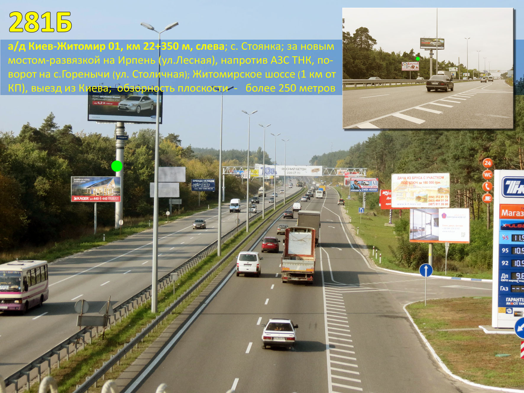 board