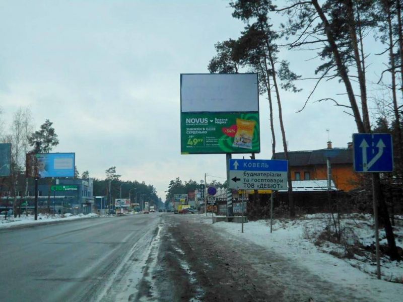 Билборд Буча,  траса М-07 "Київ-Ковель", км 25+850 право, вул. Шевченка, в'їзд в Бучу, ресторан "Зима Бар", ресторан "Рим", за 250м до АЗС Shell, АЗС UPG верх