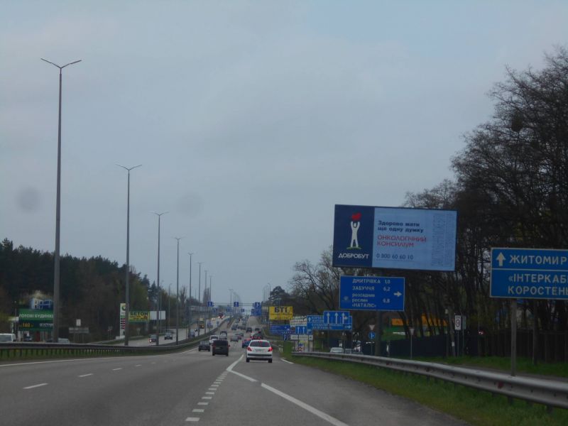 board