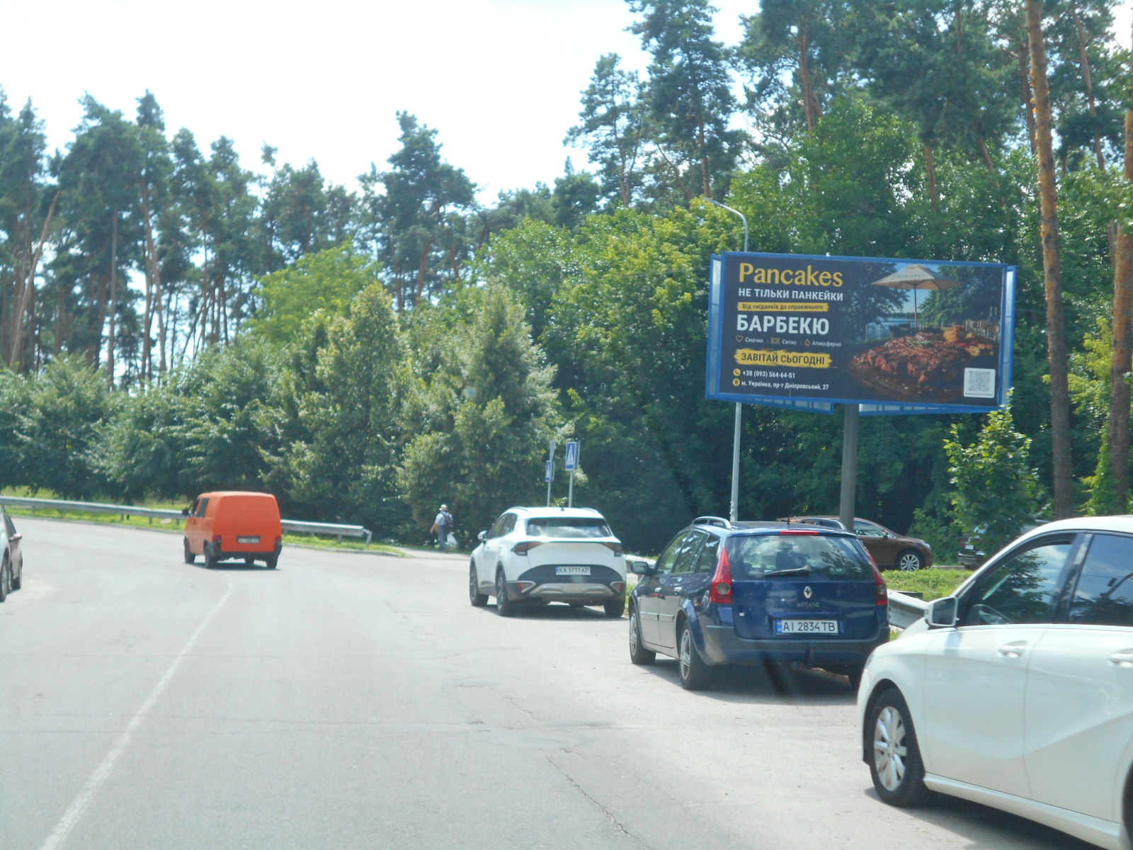 board