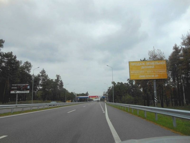 board