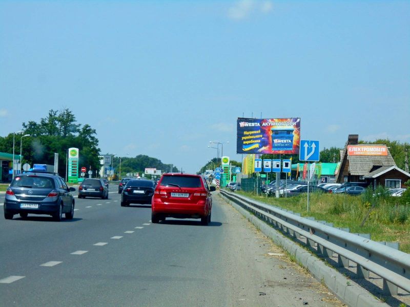 board