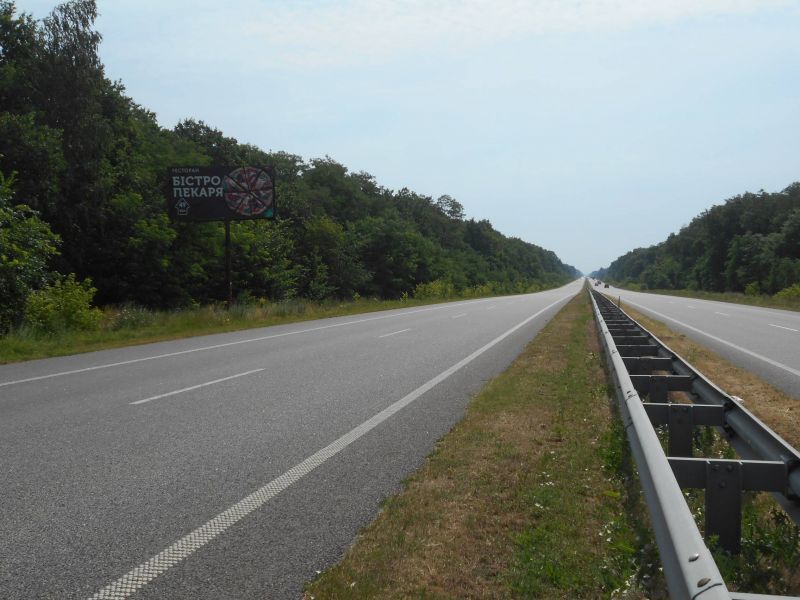 Billboard Kiev roads,  m. Berezan', harkivs'ka trasa, trasa M-03 "Kiiv-Harkiv", km 77+410 livo, KPP DAI Berezan'