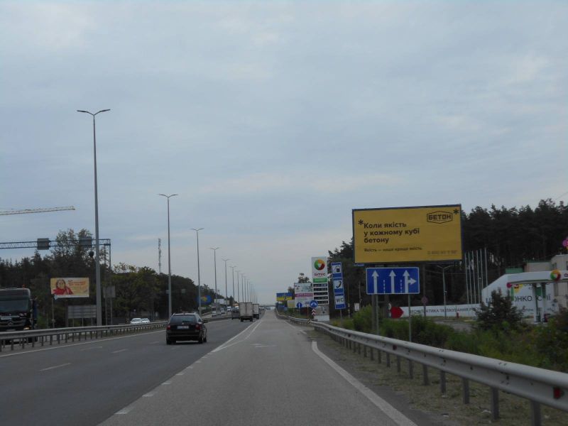 board