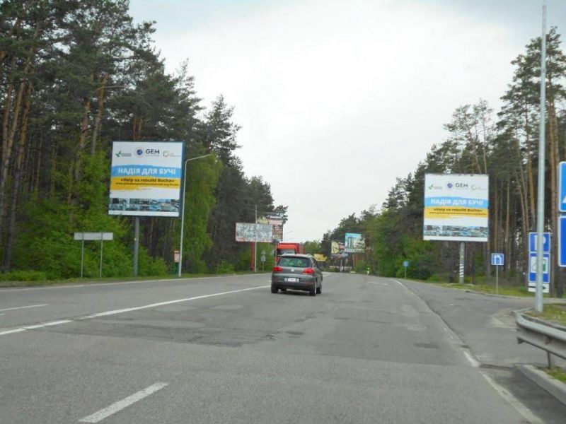 board