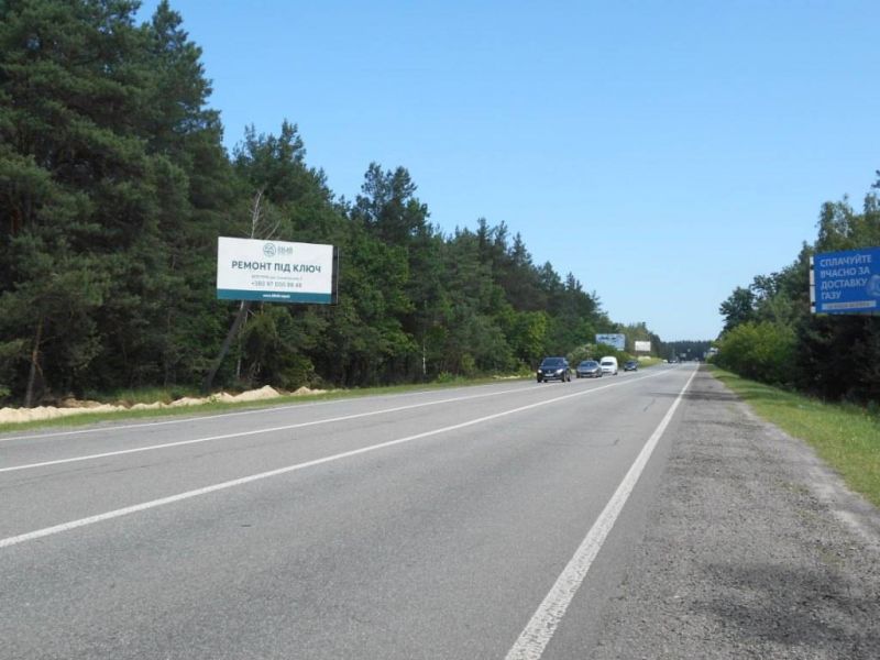board