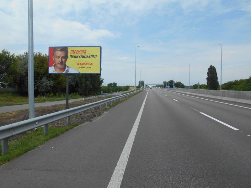 board