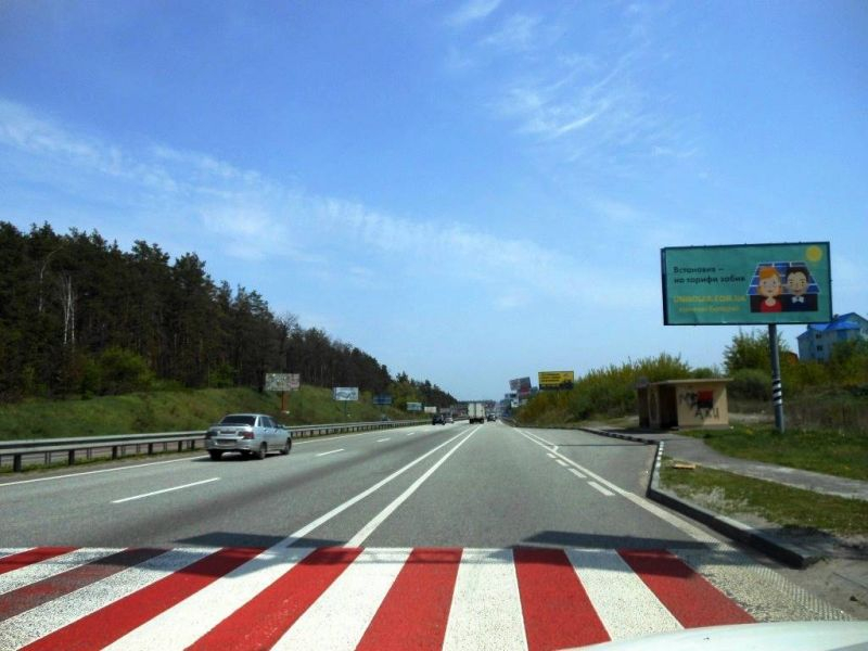 board