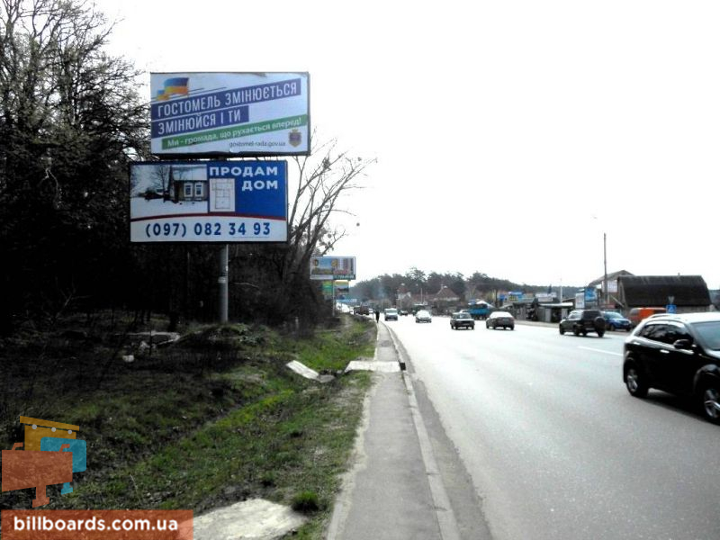 board