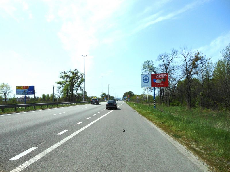 board