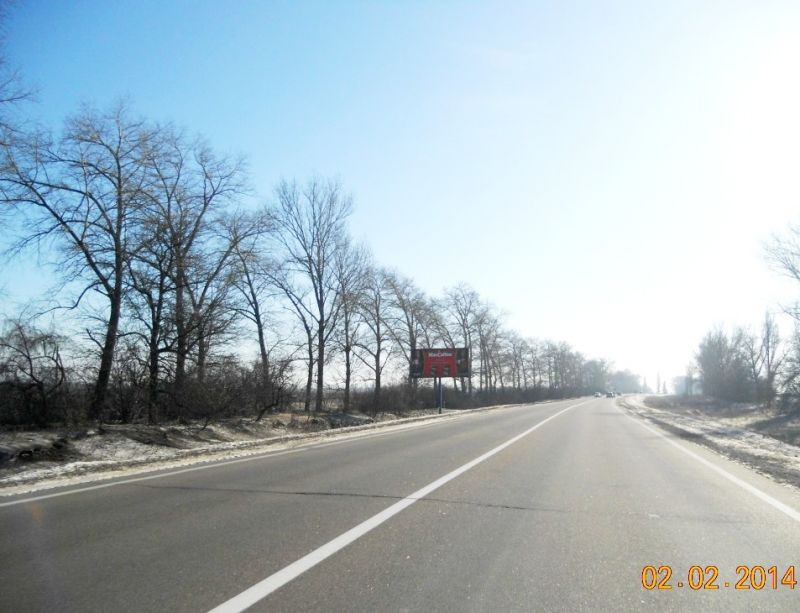 board