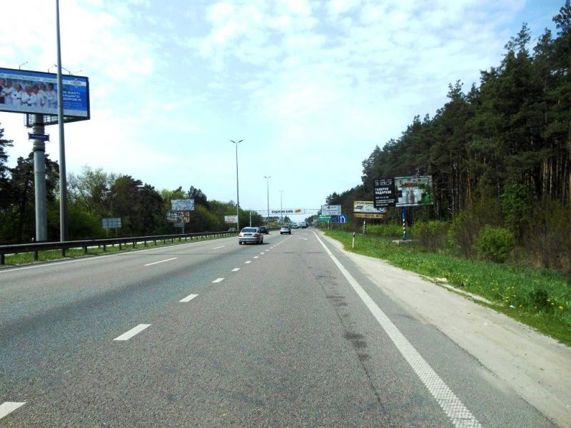 board