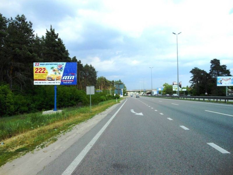board