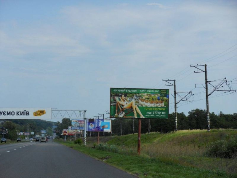 board