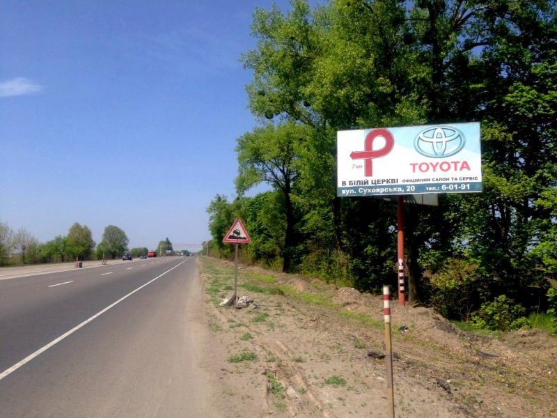 board