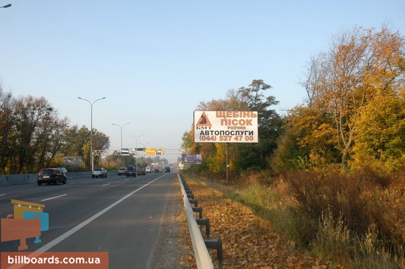board
