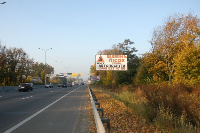 board