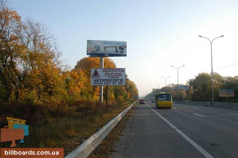 board