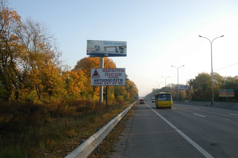 board