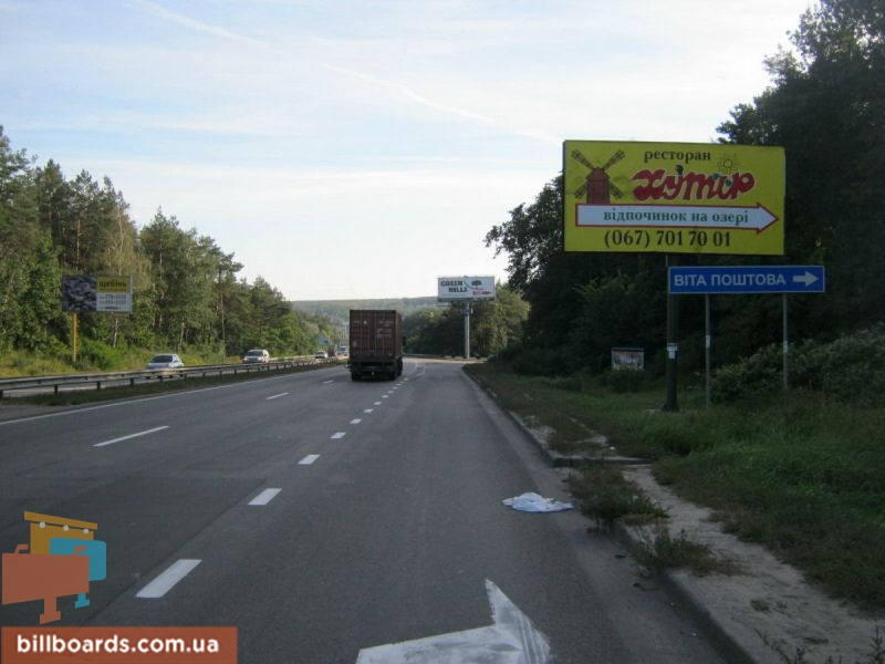 board