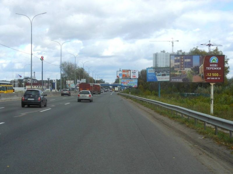 board