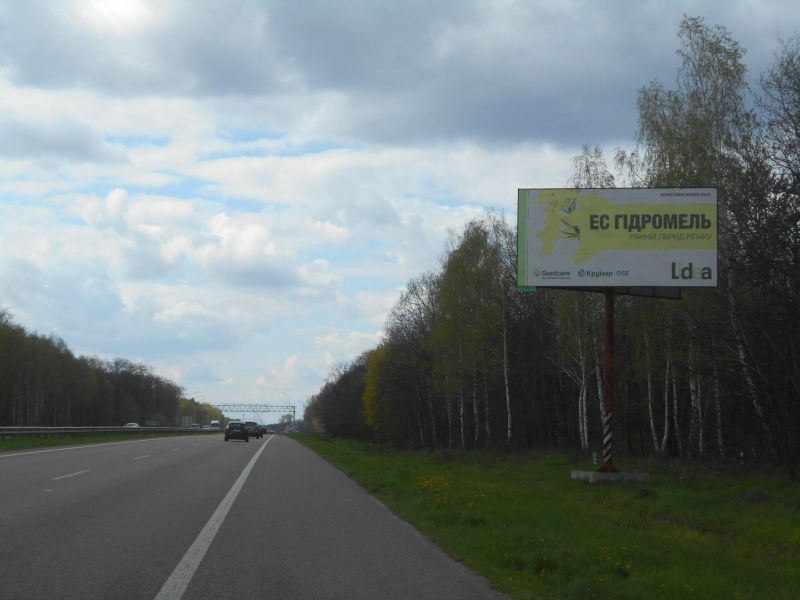 Billboard Kiev roads,  m. Berezan', harkivs'ka trasa, trasa M-03 "Kiiv-Harkiv", km 77+410 livo, KPP DAI Berezan'
