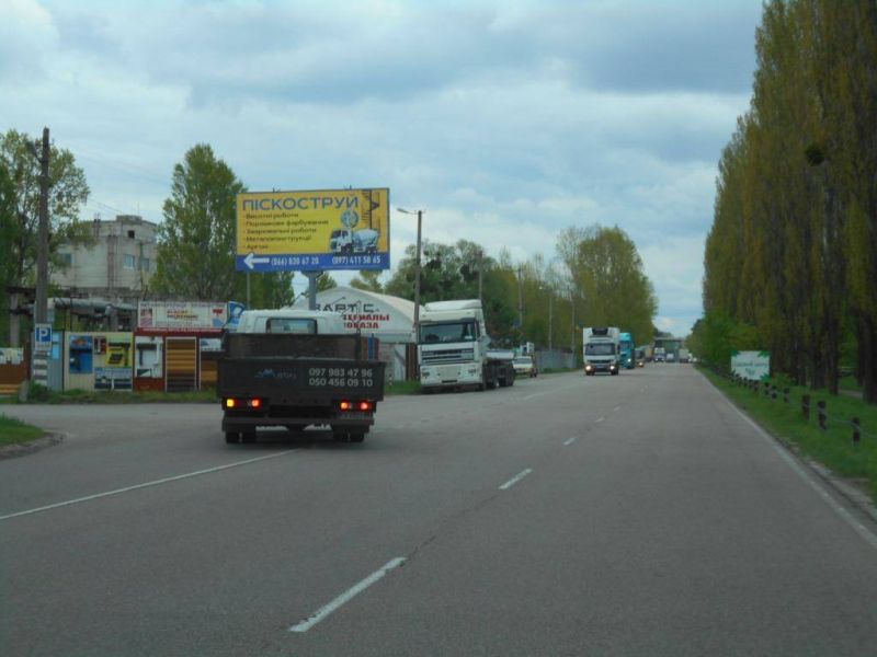 board