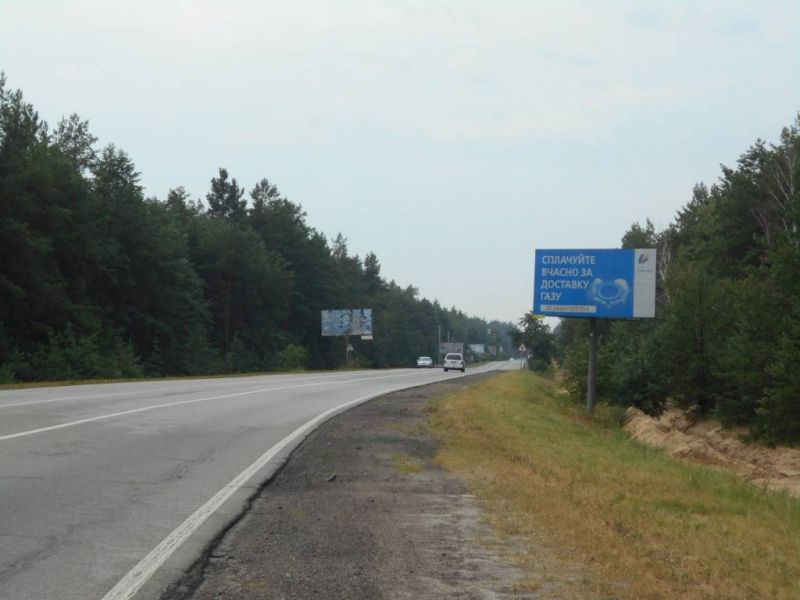 board
